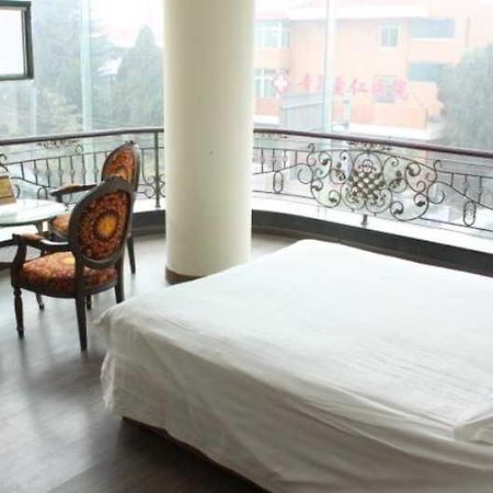 Fortune Business Hotel Κινκντάο Εξωτερικό φωτογραφία