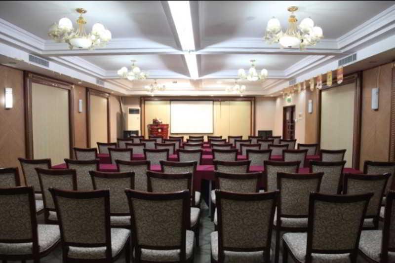 Fortune Business Hotel Κινκντάο Εξωτερικό φωτογραφία